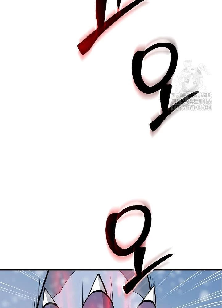 Lúc Đó Tôi Không Biết Đó Là Một Món Hời Chapter 73 - 69