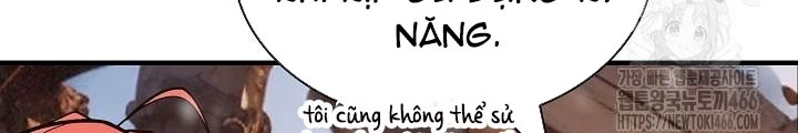 Lúc Đó Tôi Không Biết Đó Là Một Món Hời Chapter 73 - 104