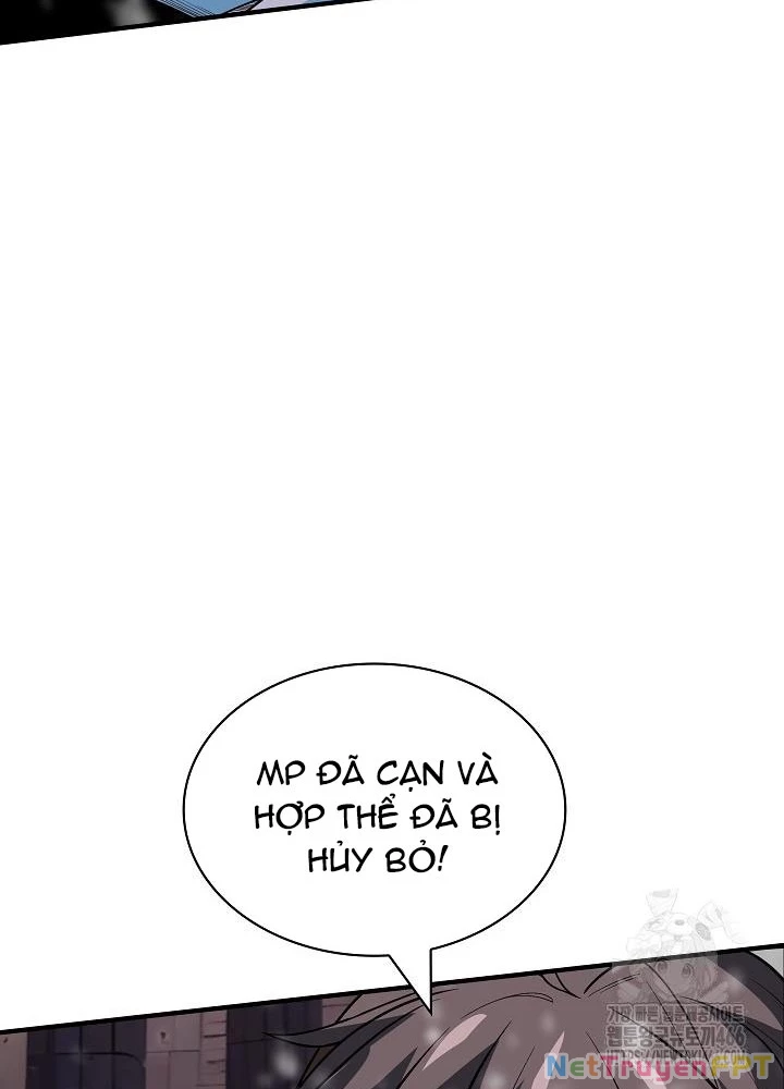 Lúc Đó Tôi Không Biết Đó Là Một Món Hời Chapter 73 - 117