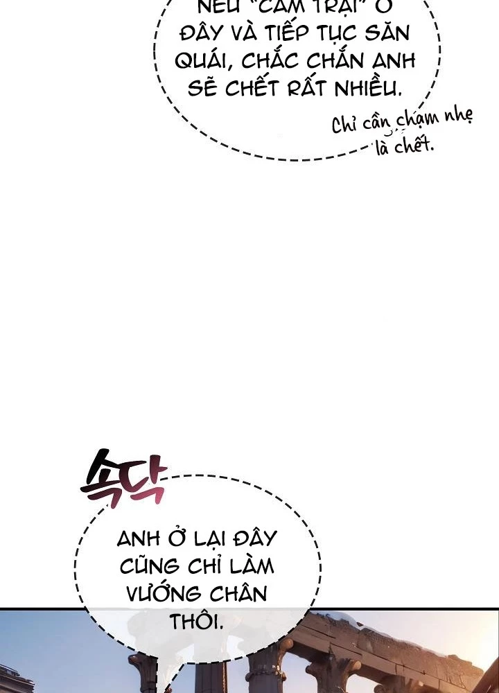 Lúc Đó Tôi Không Biết Đó Là Một Món Hời Chapter 74 - 57