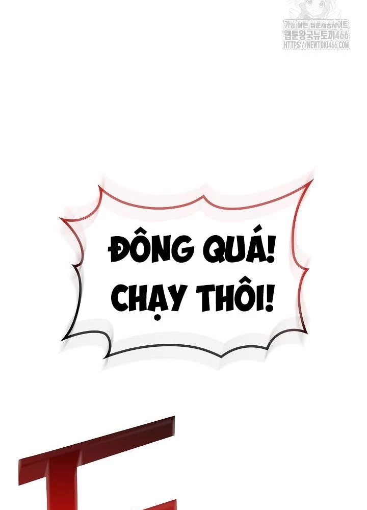 Lúc Đó Tôi Không Biết Đó Là Một Món Hời Chapter 74 - 93