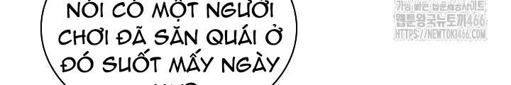 Lúc Đó Tôi Không Biết Đó Là Một Món Hời Chapter 74 - 108