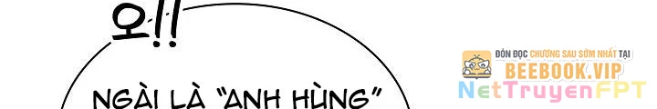 Lúc Đó Tôi Không Biết Đó Là Một Món Hời Chapter 74 - 140