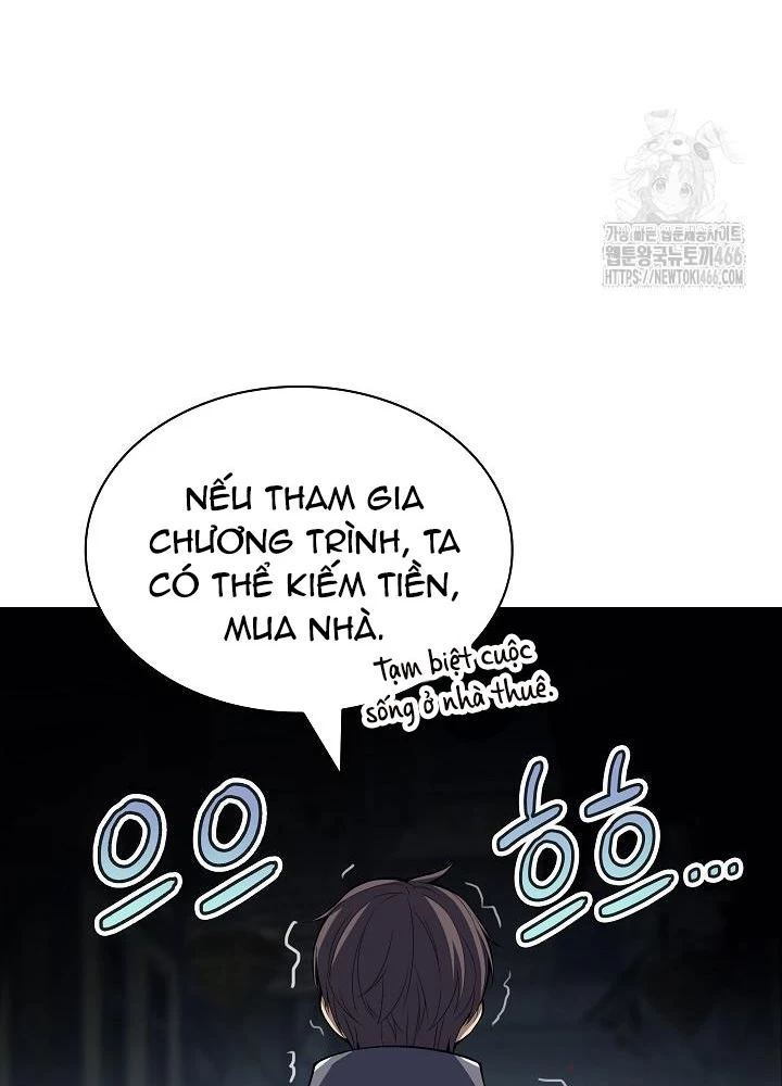 Lúc Đó Tôi Không Biết Đó Là Một Món Hời Chapter 74 - 187