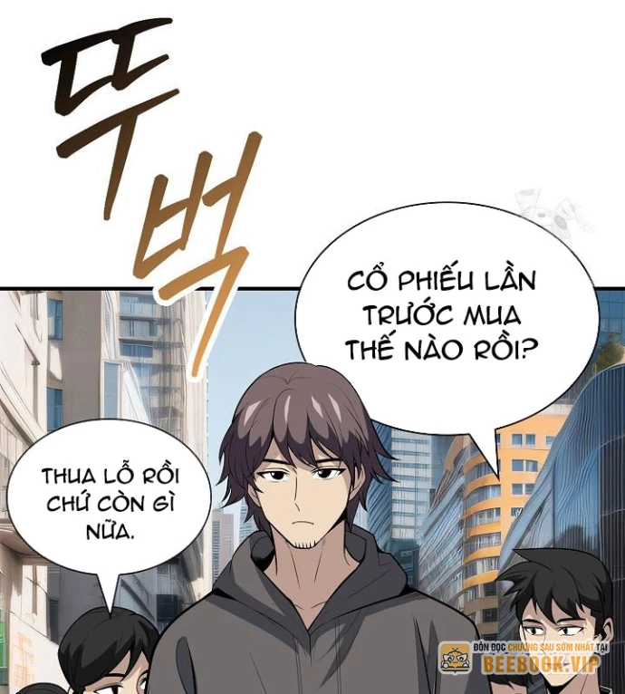 Lúc Đó Tôi Không Biết Đó Là Một Món Hời Chapter 75 - 6
