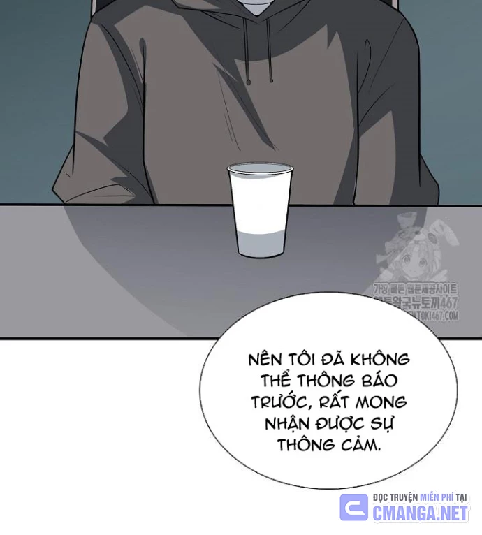 Lúc Đó Tôi Không Biết Đó Là Một Món Hời Chapter 75 - 21