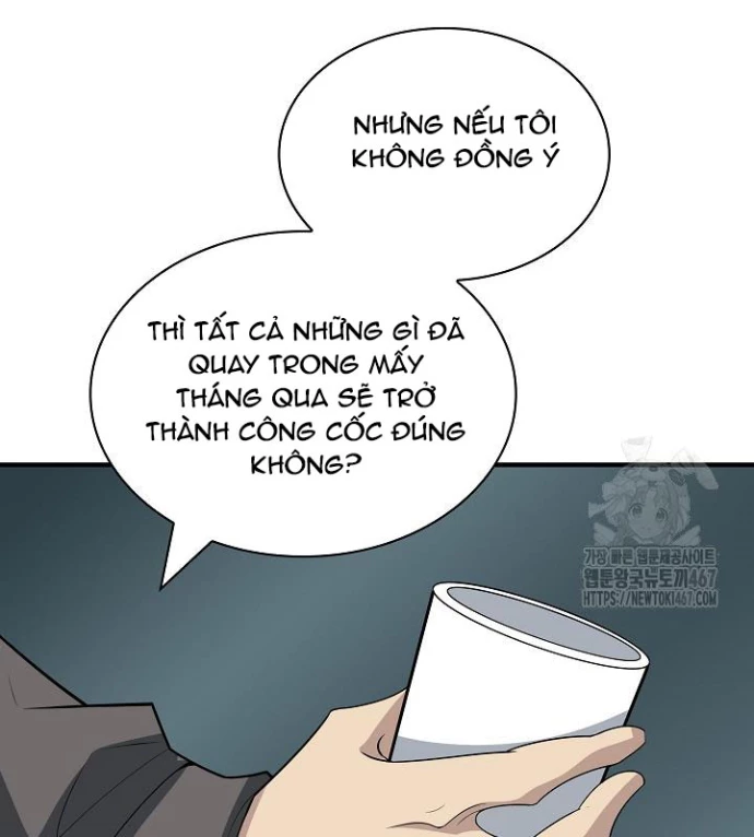 Lúc Đó Tôi Không Biết Đó Là Một Món Hời Chapter 75 - 25