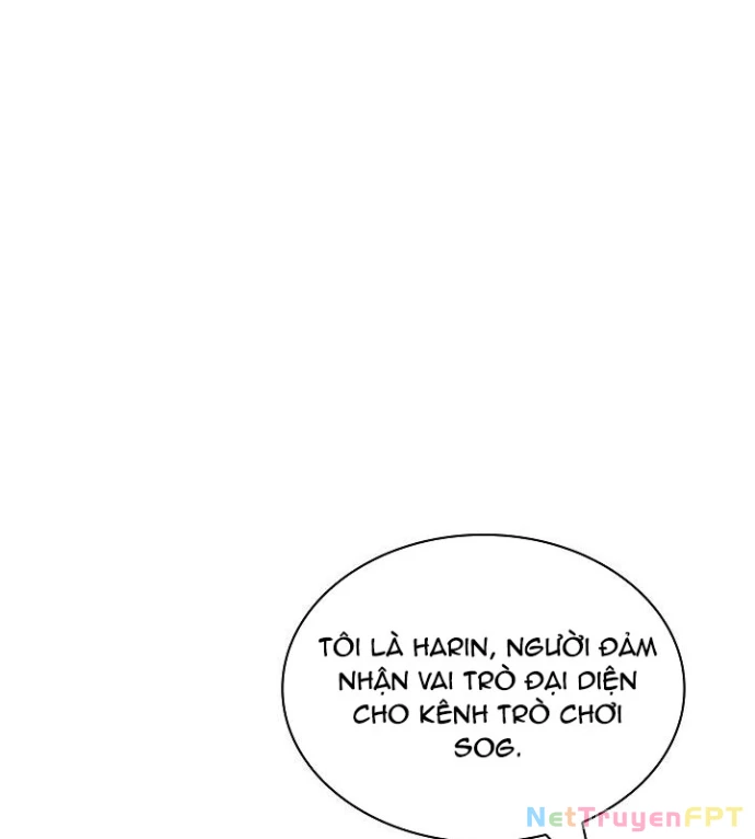 Lúc Đó Tôi Không Biết Đó Là Một Món Hời Chapter 75 - 37