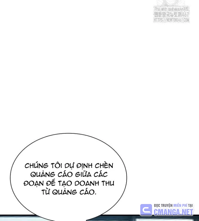 Lúc Đó Tôi Không Biết Đó Là Một Món Hời Chapter 75 - 45