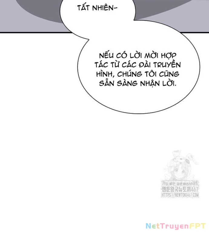 Lúc Đó Tôi Không Biết Đó Là Một Món Hời Chapter 75 - 47