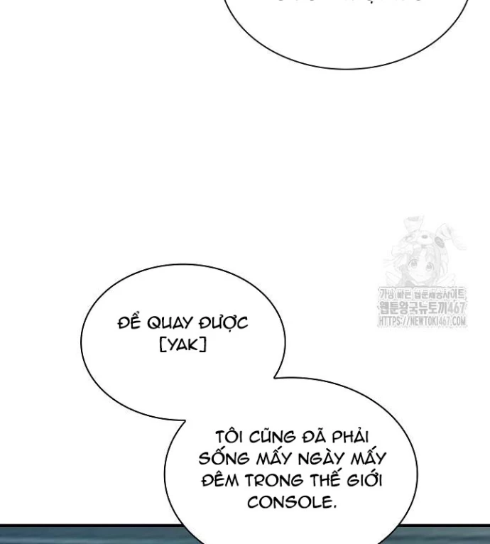 Lúc Đó Tôi Không Biết Đó Là Một Món Hời Chapter 75 - 68