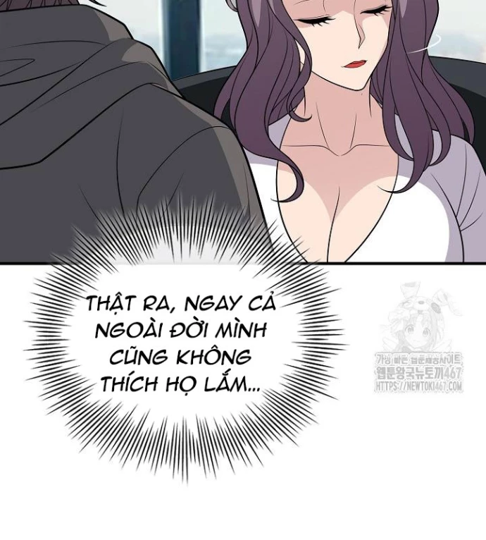 Lúc Đó Tôi Không Biết Đó Là Một Món Hời Chapter 75 - 83