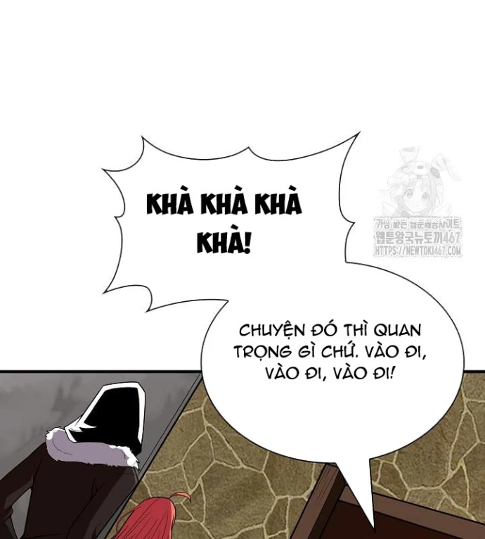 Lúc Đó Tôi Không Biết Đó Là Một Món Hời Chapter 75 - 115