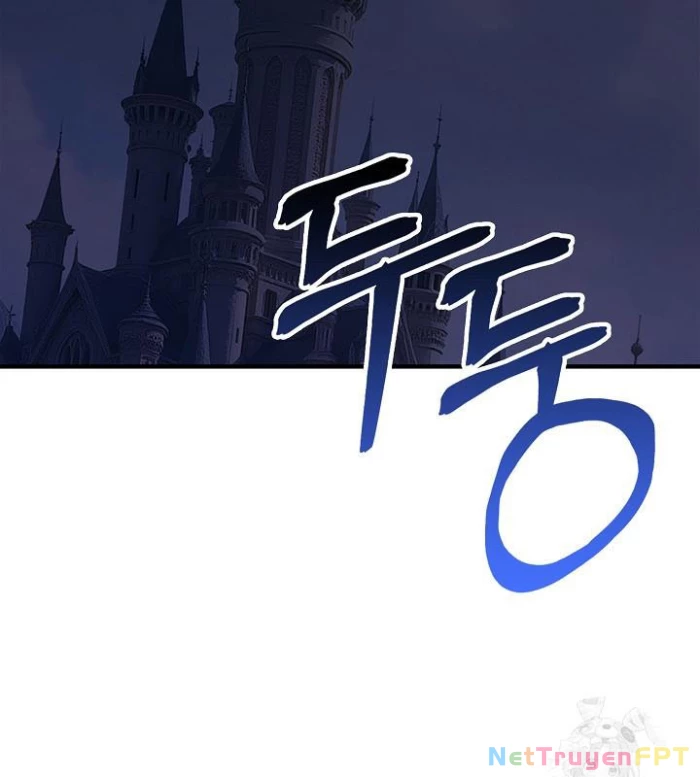 Lúc Đó Tôi Không Biết Đó Là Một Món Hời Chapter 77 - 4