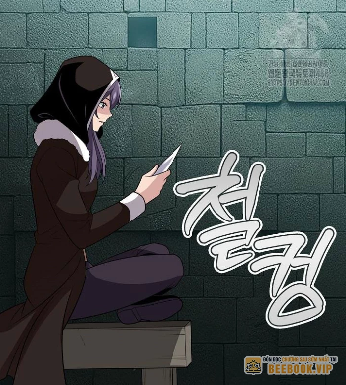 Lúc Đó Tôi Không Biết Đó Là Một Món Hời Chapter 77 - 9