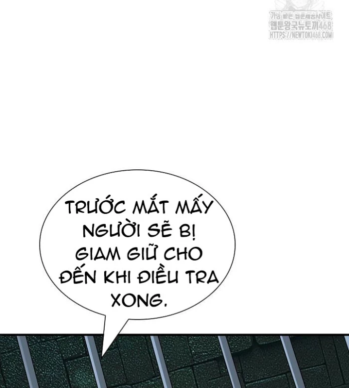 Lúc Đó Tôi Không Biết Đó Là Một Món Hời Chapter 77 - 34
