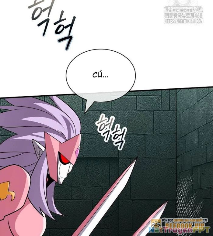Lúc Đó Tôi Không Biết Đó Là Một Món Hời Chapter 77 - 63