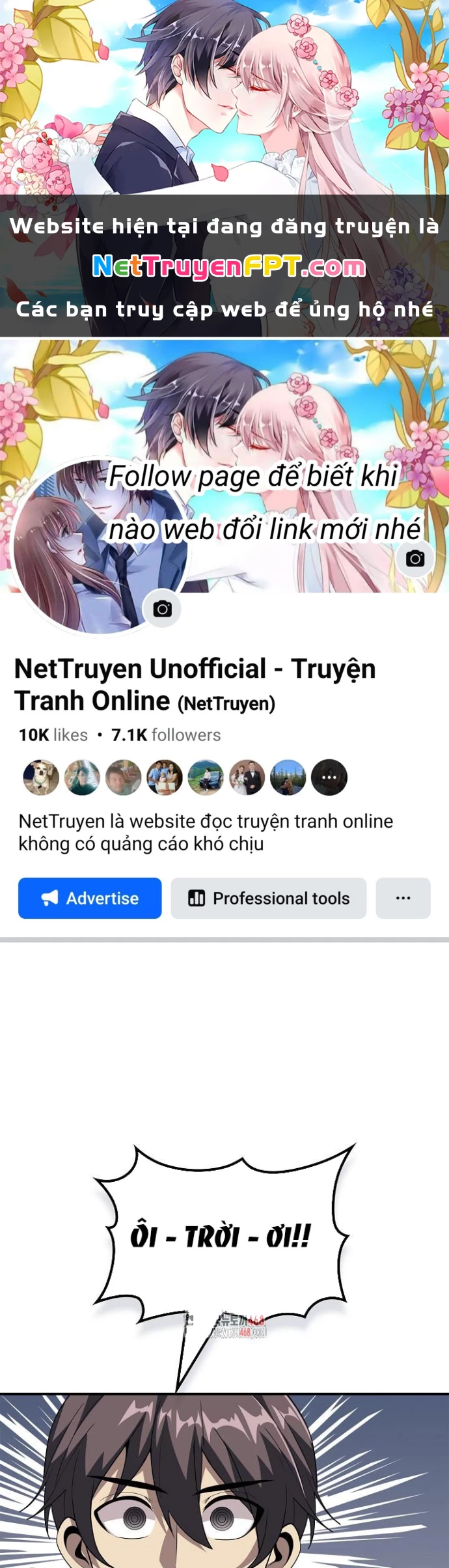 Lúc Đó Tôi Không Biết Đó Là Một Món Hời Chapter 78 - 1