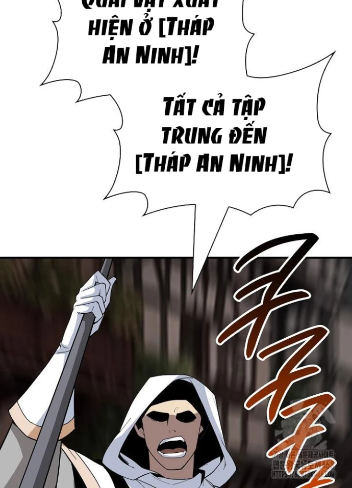Lúc Đó Tôi Không Biết Đó Là Một Món Hời Chapter 78 - 11
