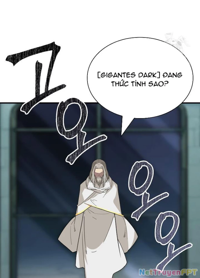 Lúc Đó Tôi Không Biết Đó Là Một Món Hời Chapter 78 - 26