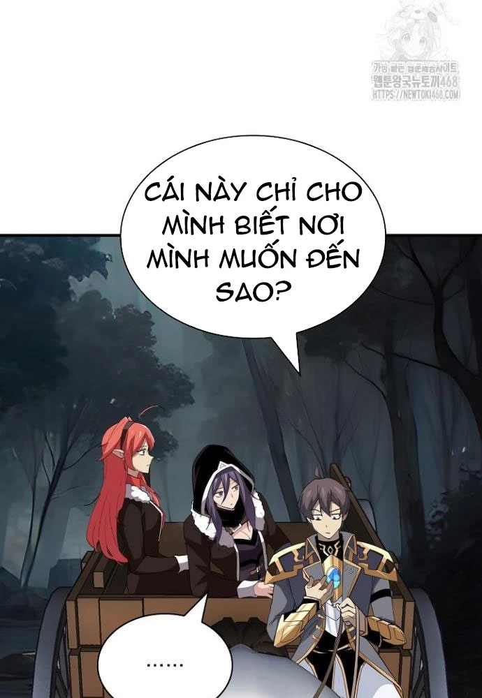 Lúc Đó Tôi Không Biết Đó Là Một Món Hời Chapter 79 - 4