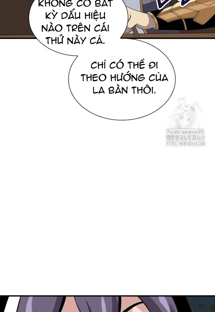 Lúc Đó Tôi Không Biết Đó Là Một Món Hời Chapter 79 - 10