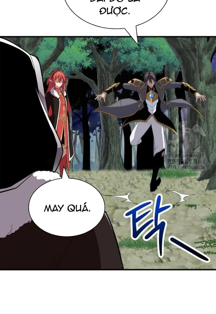 Lúc Đó Tôi Không Biết Đó Là Một Món Hời Chapter 79 - 50