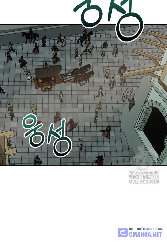 Lúc Đó Tôi Không Biết Đó Là Một Món Hời Chapter 79 - 54