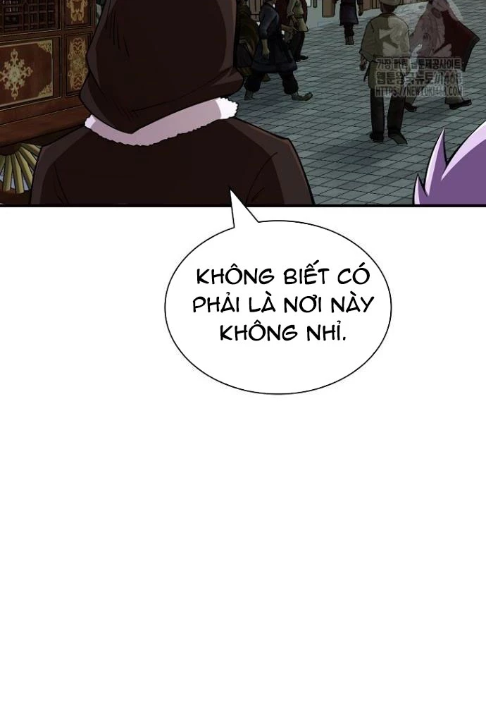 Lúc Đó Tôi Không Biết Đó Là Một Món Hời Chapter 79 - 62