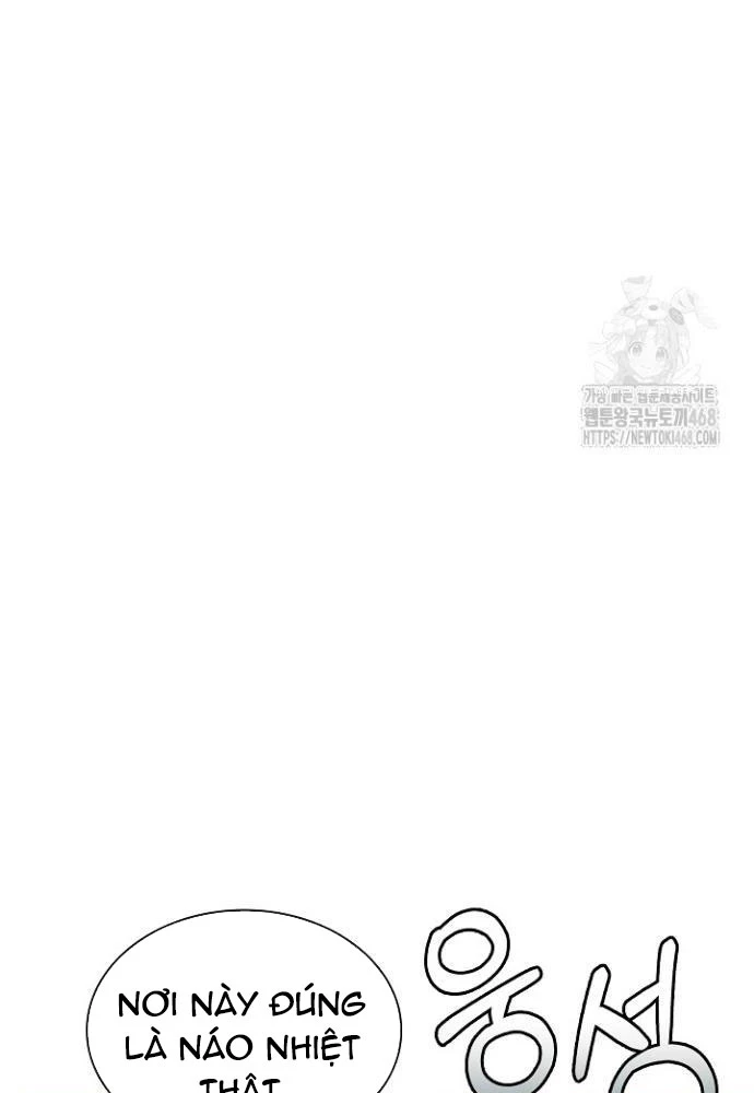 Lúc Đó Tôi Không Biết Đó Là Một Món Hời Chapter 79 - 67