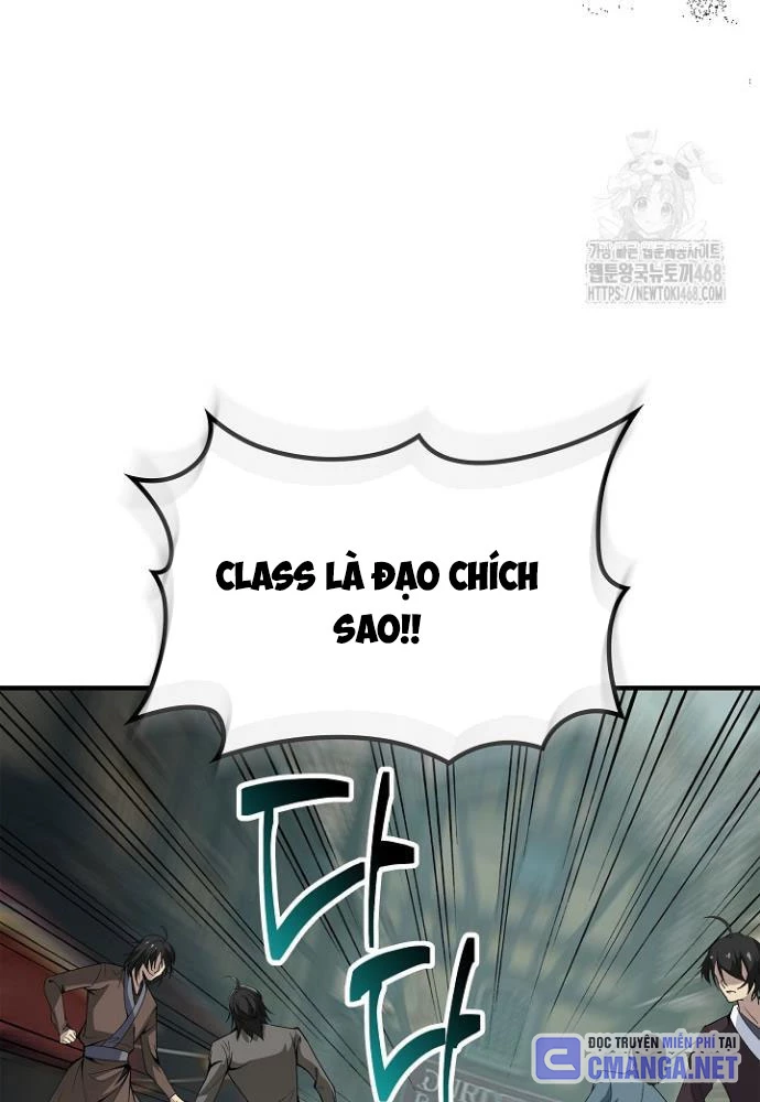 Lúc Đó Tôi Không Biết Đó Là Một Món Hời Chapter 79 - 84