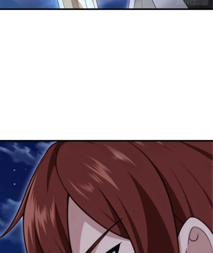 Thái Cổ Yêu Thánh Lấy Ta Làm Lô Đỉnh Chapter 104 - 10