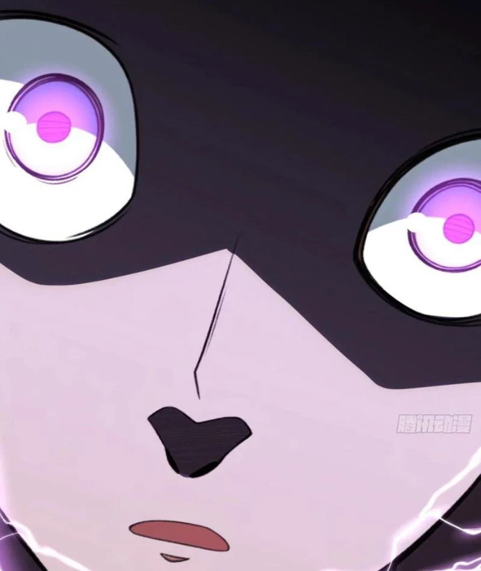 Thái Cổ Yêu Thánh Lấy Ta Làm Lô Đỉnh Chapter 104 - 16