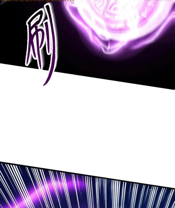 Thái Cổ Yêu Thánh Lấy Ta Làm Lô Đỉnh Chapter 104 - 19