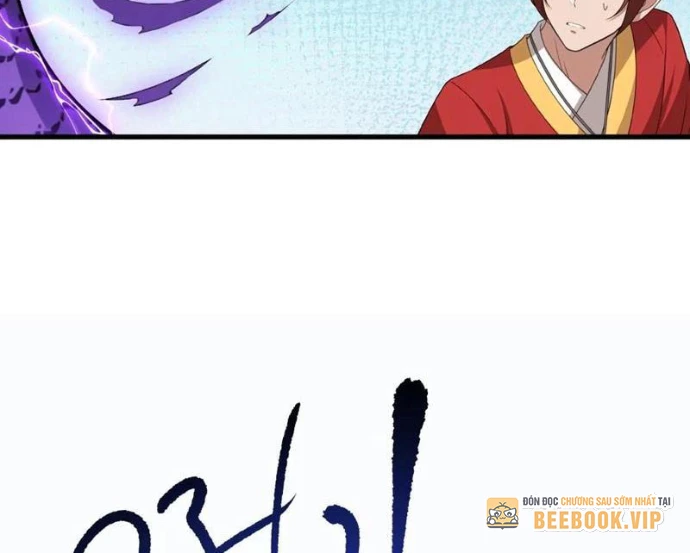 Thái Cổ Yêu Thánh Lấy Ta Làm Lô Đỉnh Chapter 104 - 27