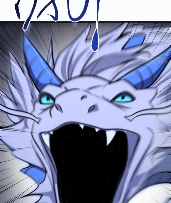 Thái Cổ Yêu Thánh Lấy Ta Làm Lô Đỉnh Chapter 104 - 28