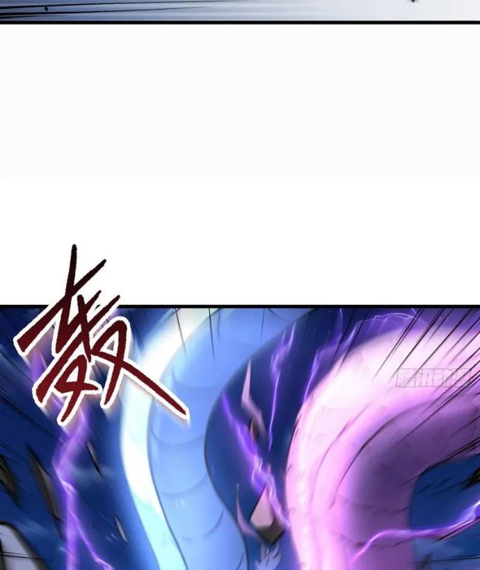 Thái Cổ Yêu Thánh Lấy Ta Làm Lô Đỉnh Chapter 104 - 31