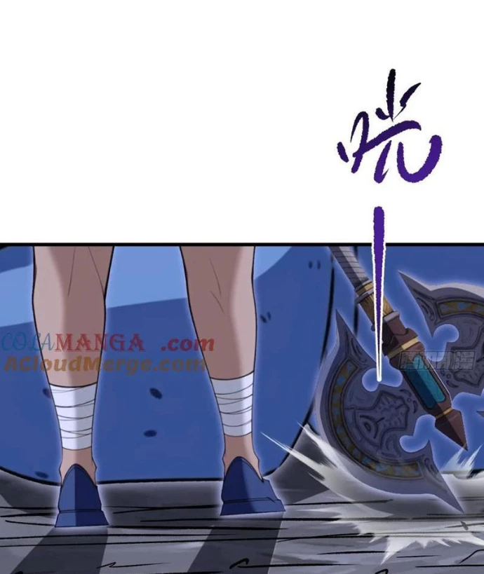 Thái Cổ Yêu Thánh Lấy Ta Làm Lô Đỉnh Chapter 104 - 49