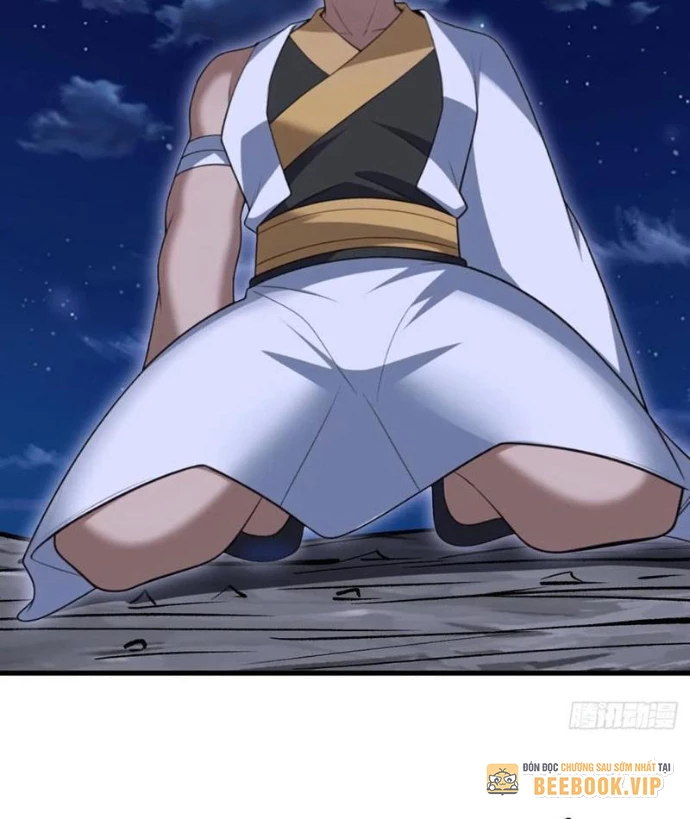 Thái Cổ Yêu Thánh Lấy Ta Làm Lô Đỉnh Chapter 104 - 51