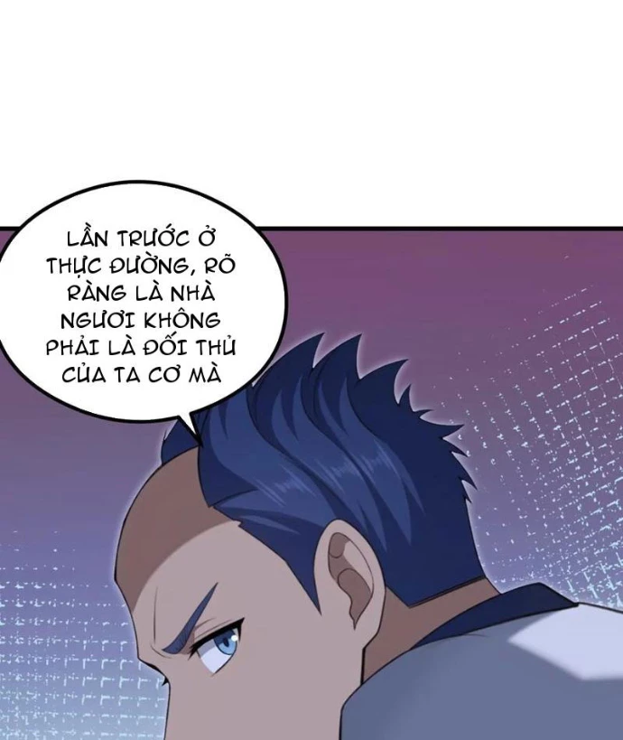 Thái Cổ Yêu Thánh Lấy Ta Làm Lô Đỉnh Chapter 104 - 53