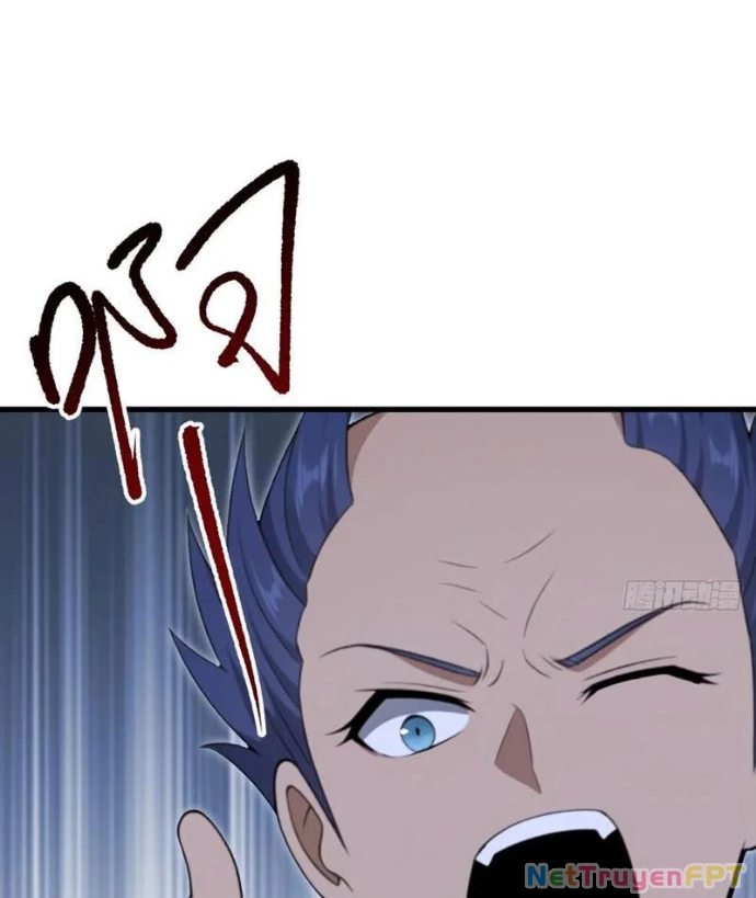 Thái Cổ Yêu Thánh Lấy Ta Làm Lô Đỉnh Chapter 104 - 58