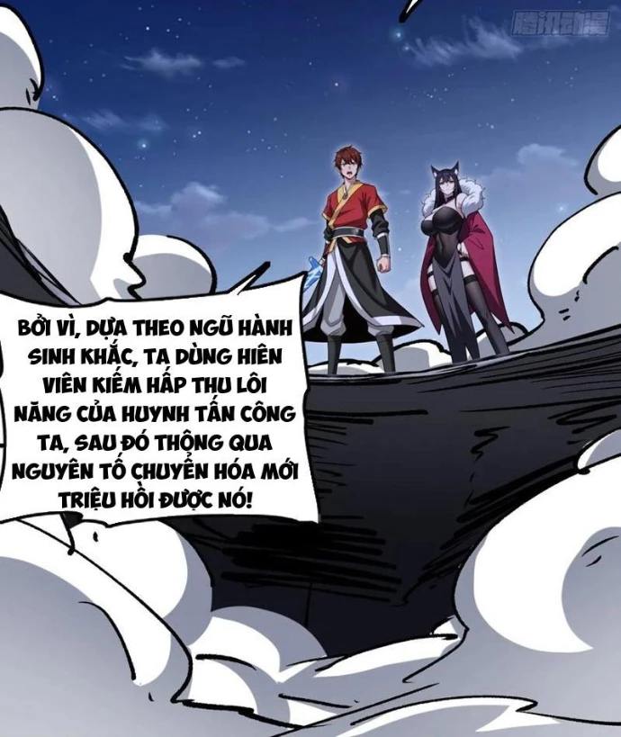 Thái Cổ Yêu Thánh Lấy Ta Làm Lô Đỉnh Chapter 104 - 62