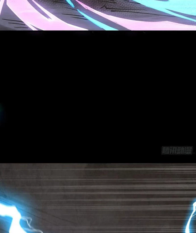 Thái Cổ Yêu Thánh Lấy Ta Làm Lô Đỉnh Chapter 104 - 67