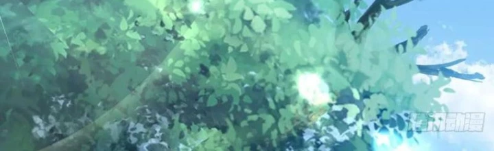 Thái Cổ Yêu Thánh Lấy Ta Làm Lô Đỉnh Chapter 114 - 3