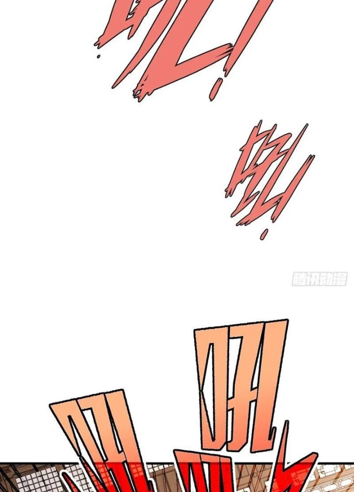 Thái Cổ Yêu Thánh Lấy Ta Làm Lô Đỉnh Chapter 114 - 44