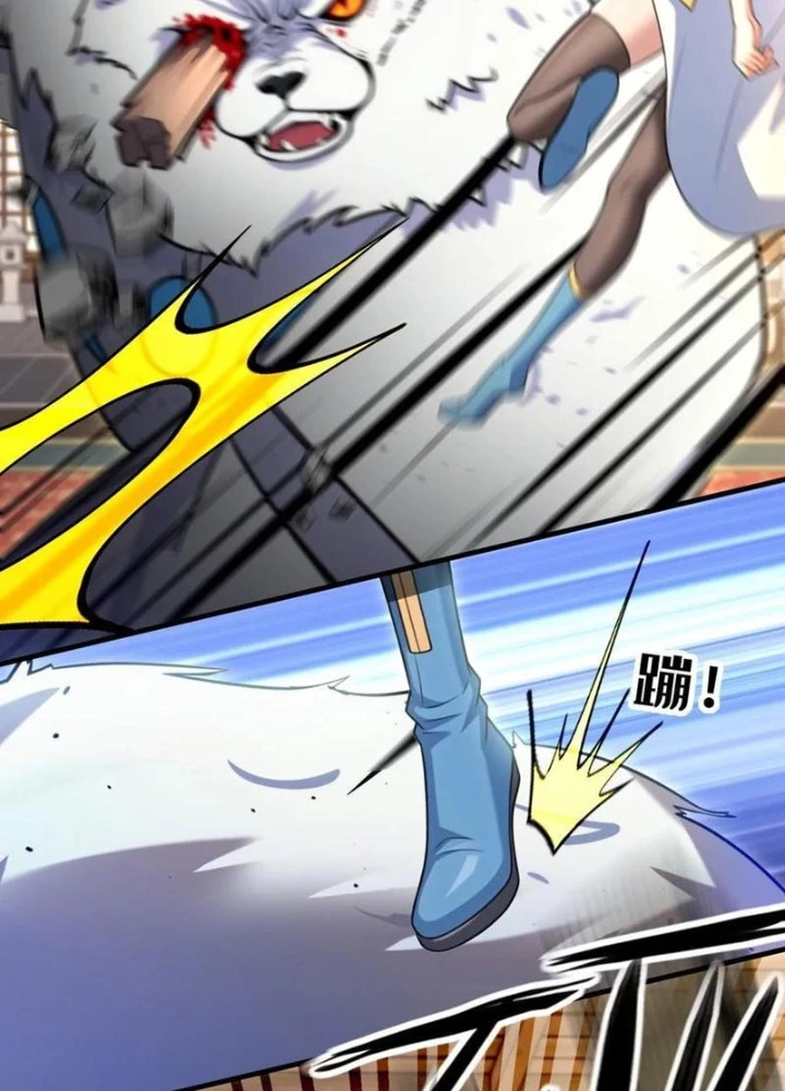 Thái Cổ Yêu Thánh Lấy Ta Làm Lô Đỉnh Chapter 114 - 62