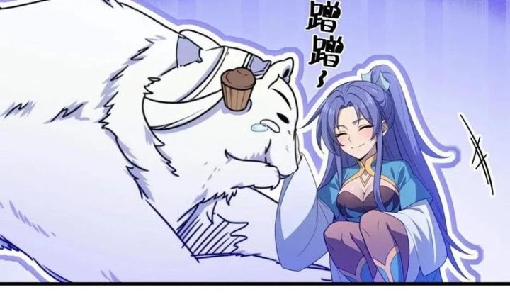 Thái Cổ Yêu Thánh Lấy Ta Làm Lô Đỉnh Chapter 114 - 80