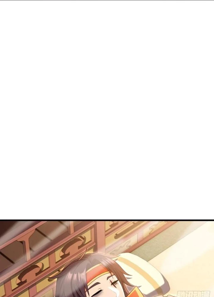 Thái Cổ Yêu Thánh Lấy Ta Làm Lô Đỉnh Chapter 123 - 33