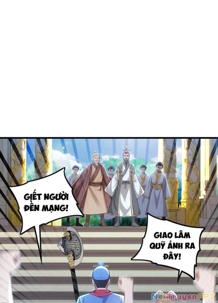 Thái Cổ Yêu Thánh Lấy Ta Làm Lô Đỉnh Chapter 123 - 79