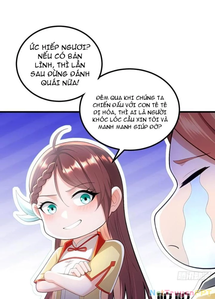 Thái Cổ Yêu Thánh Lấy Ta Làm Lô Đỉnh Chapter 123 - 95